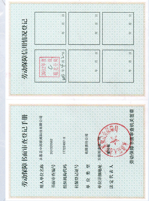 �ڄӱ��ϕ��挏���ӛ�փ�